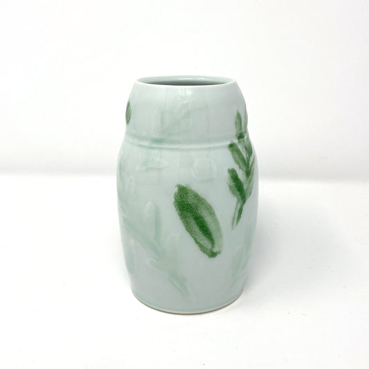 Leaf Bud Vase